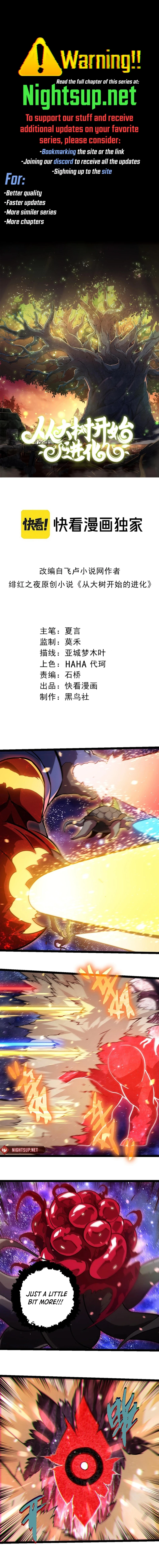 Read Evolution From a Tree Manga Online