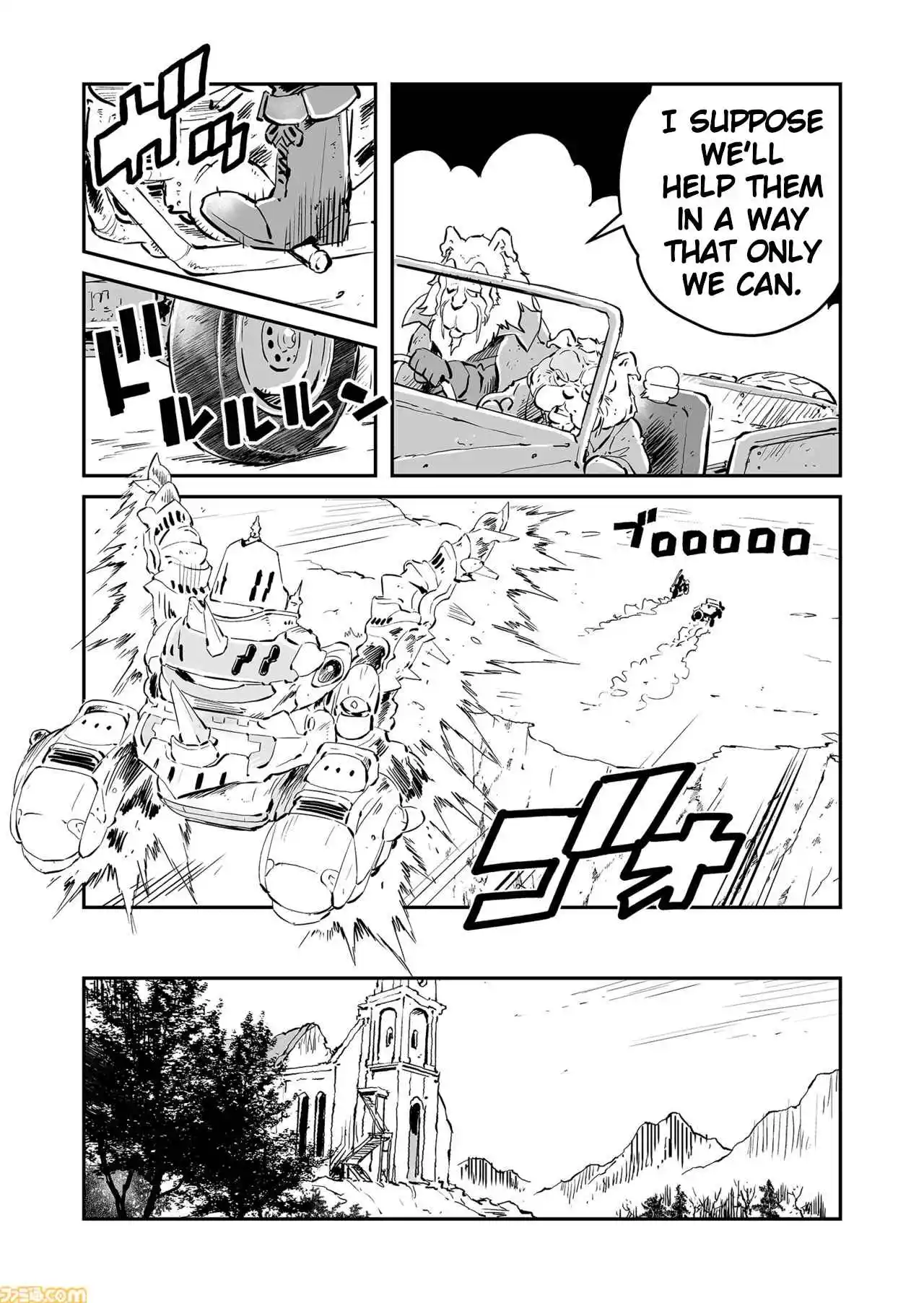 Read FUGA_ Melodies of Steel Manga Online