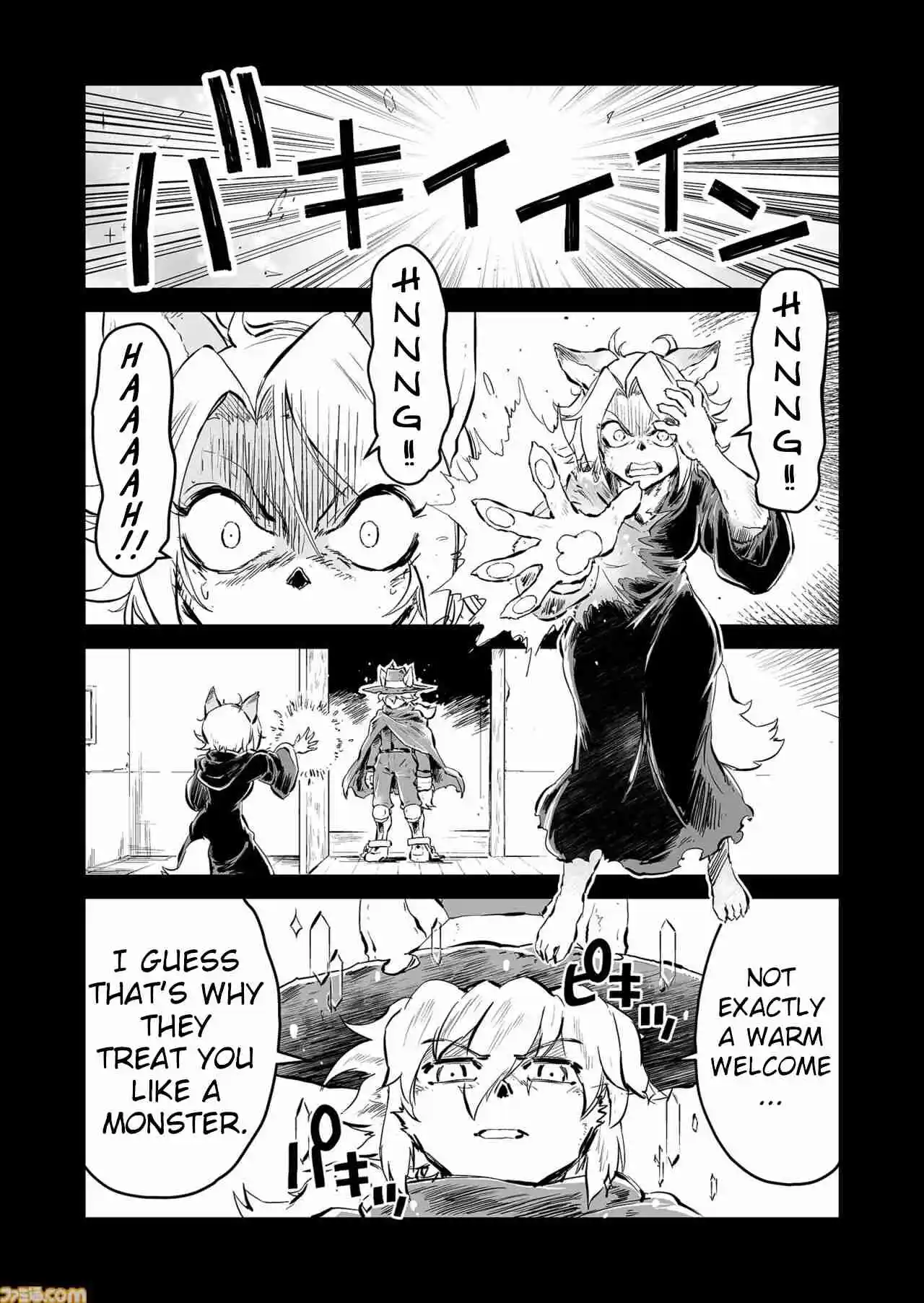 Read FUGA_ Melodies of Steel Manga Online