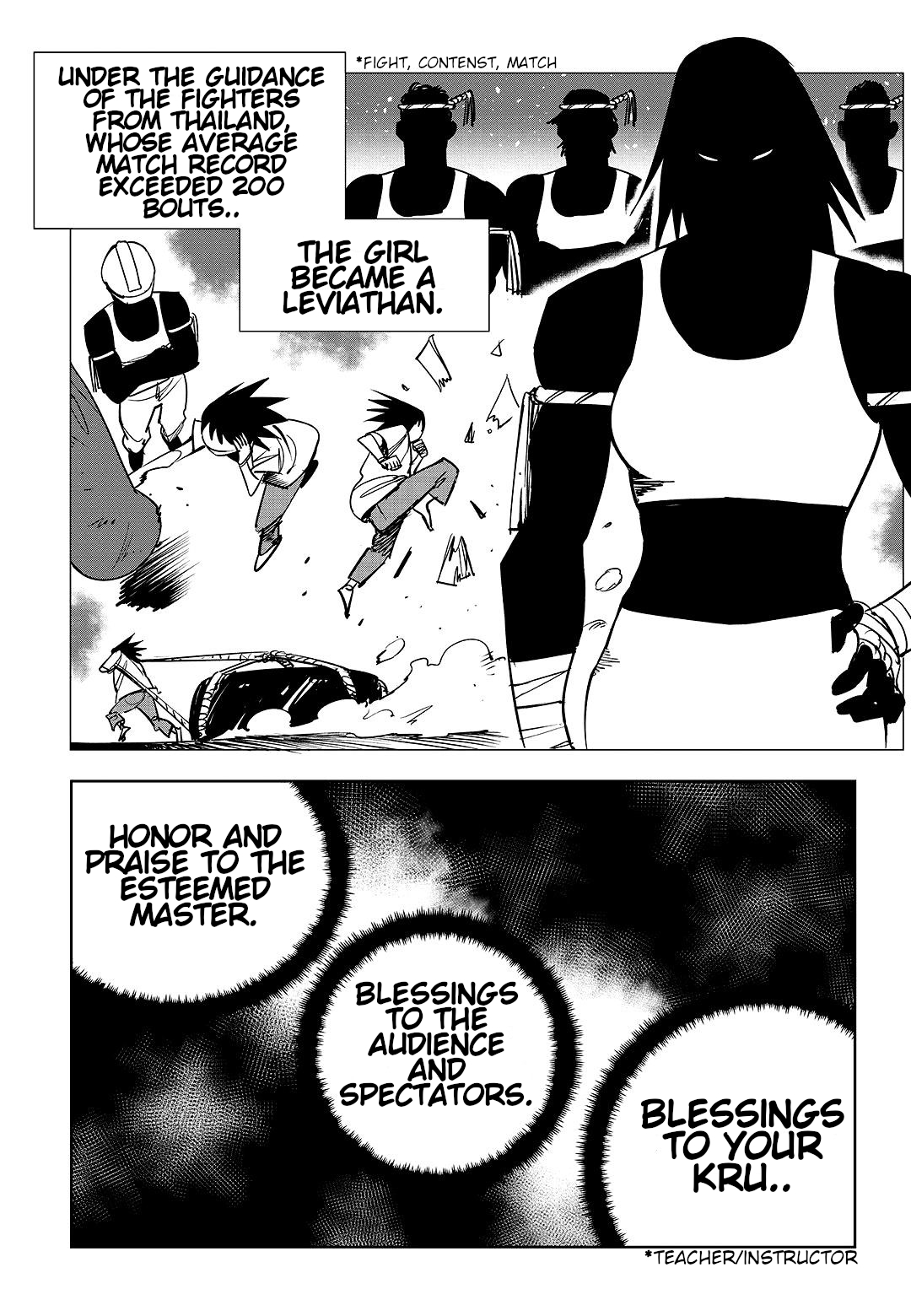 Read Fight Class 3 Manga Online