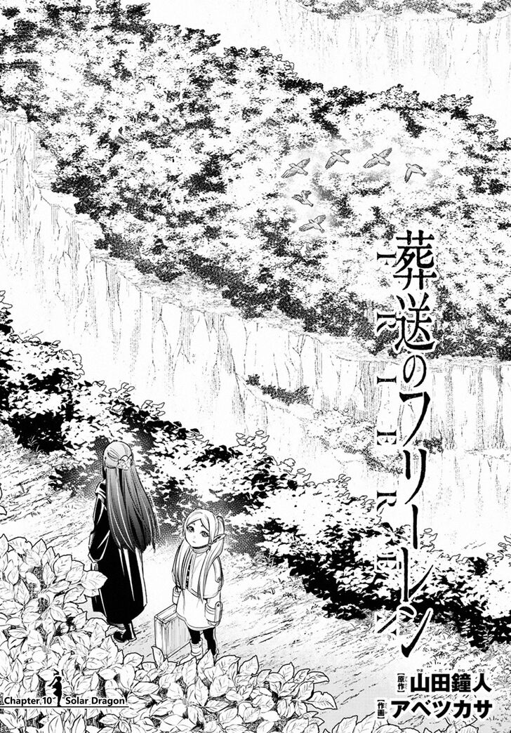 Read Frieren_ Beyond Journey's End Manga Online