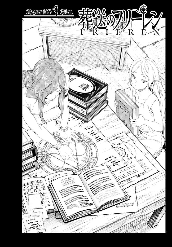Read Frieren_ Beyond Journey's End Manga Online