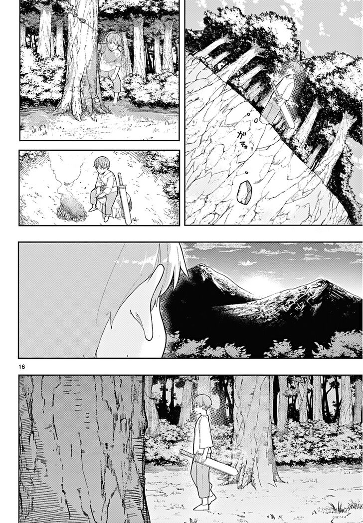 Read Frieren_ Beyond Journey's End Manga Online