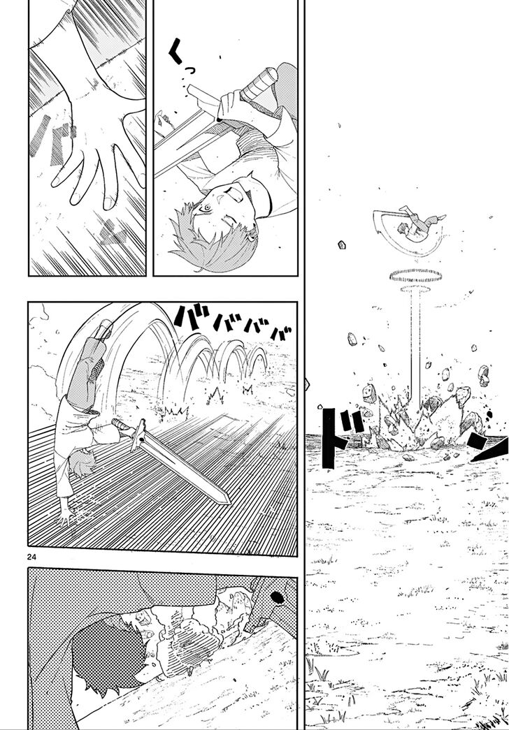 Read Frieren_ Beyond Journey's End Manga Online