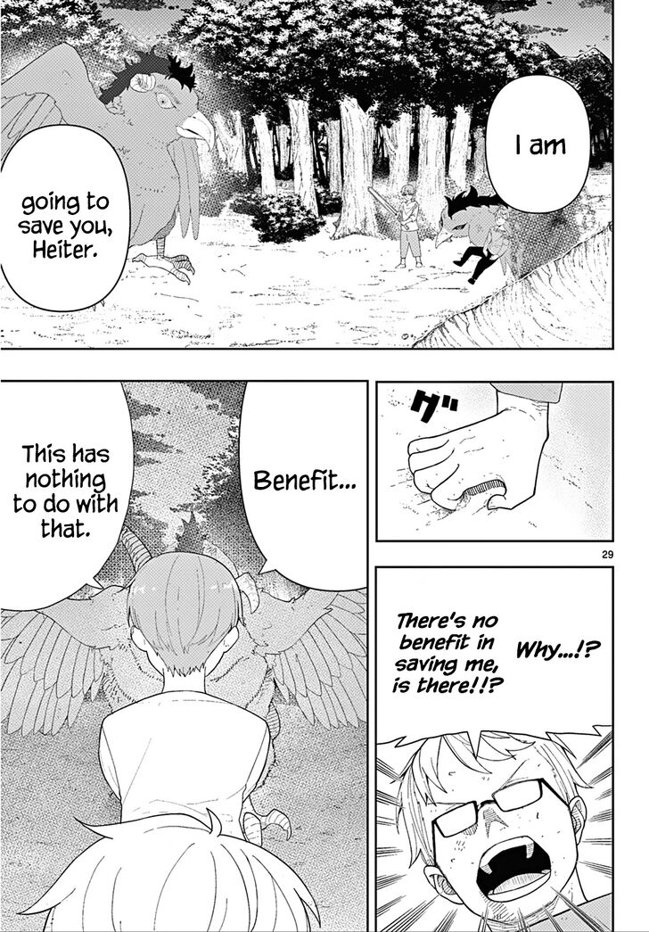 Read Frieren_ Beyond Journey's End Manga Online