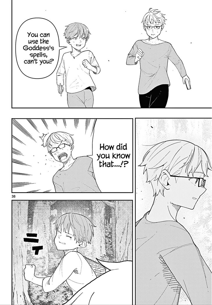 Read Frieren_ Beyond Journey's End Manga Online