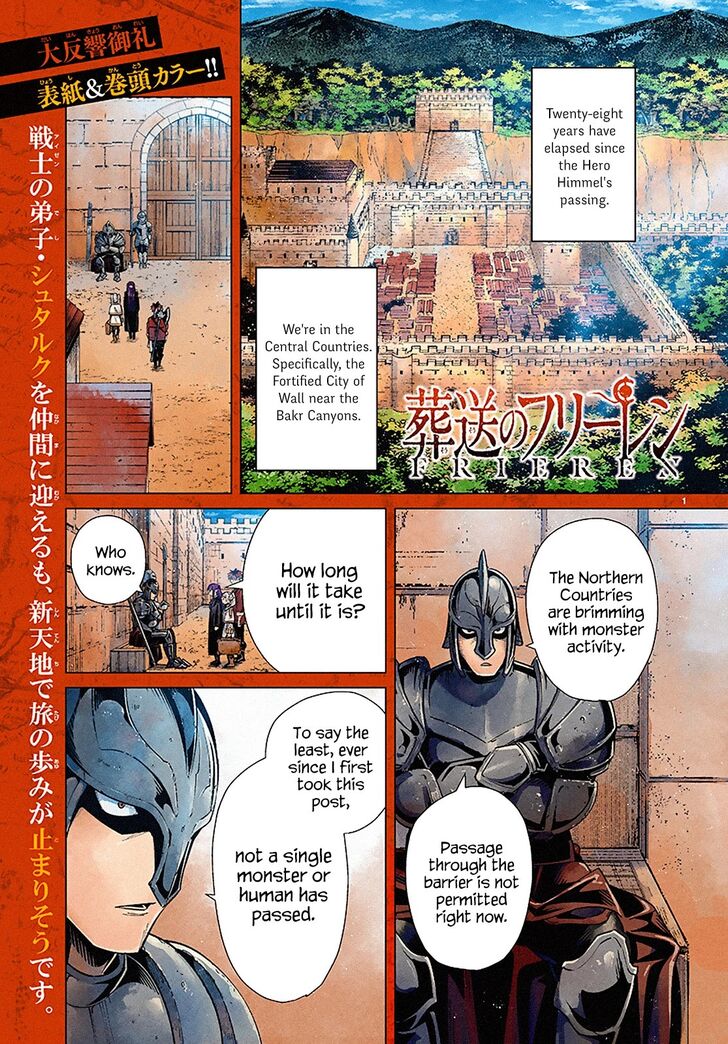 Read Frieren_ Beyond Journey's End Manga Online