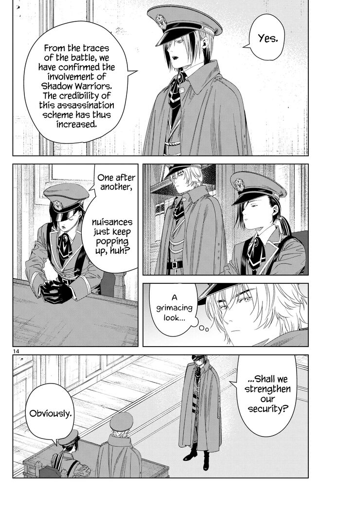 Read Frieren_ Beyond Journey's End Manga Online