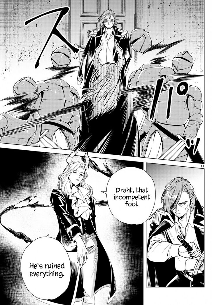 Read Frieren_ Beyond Journey's End Manga Online