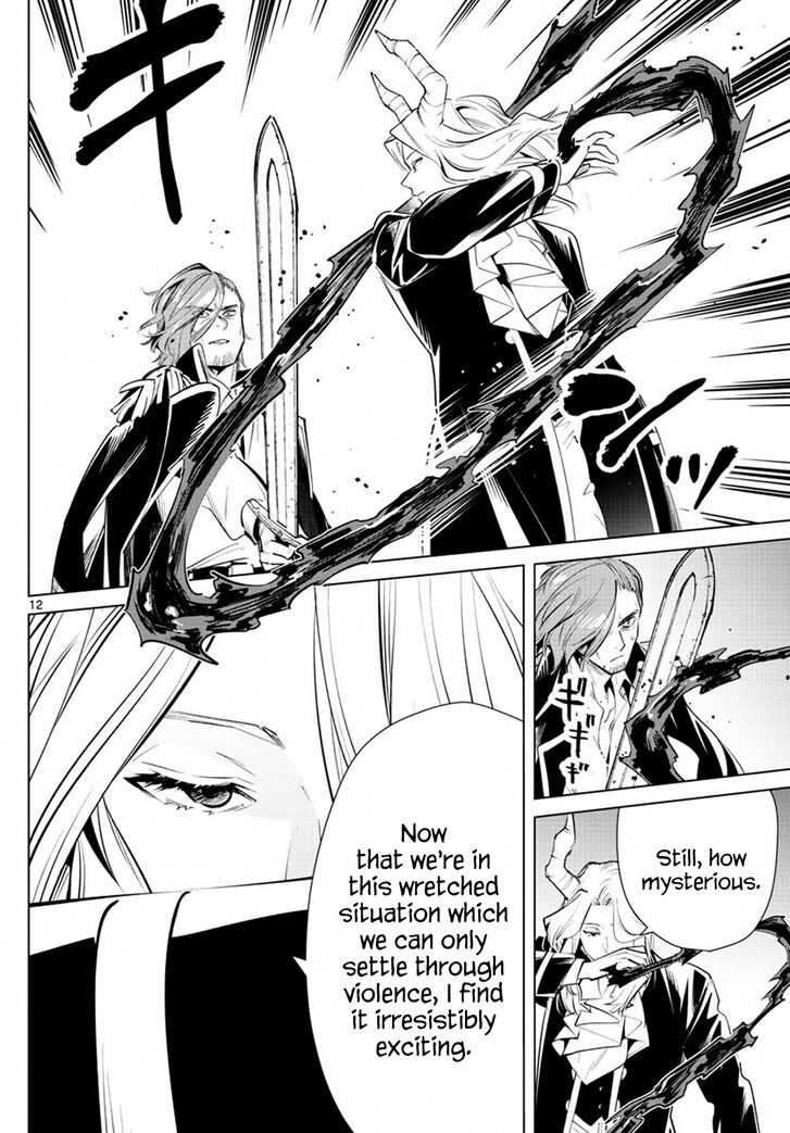 Read Frieren_ Beyond Journey's End Manga Online