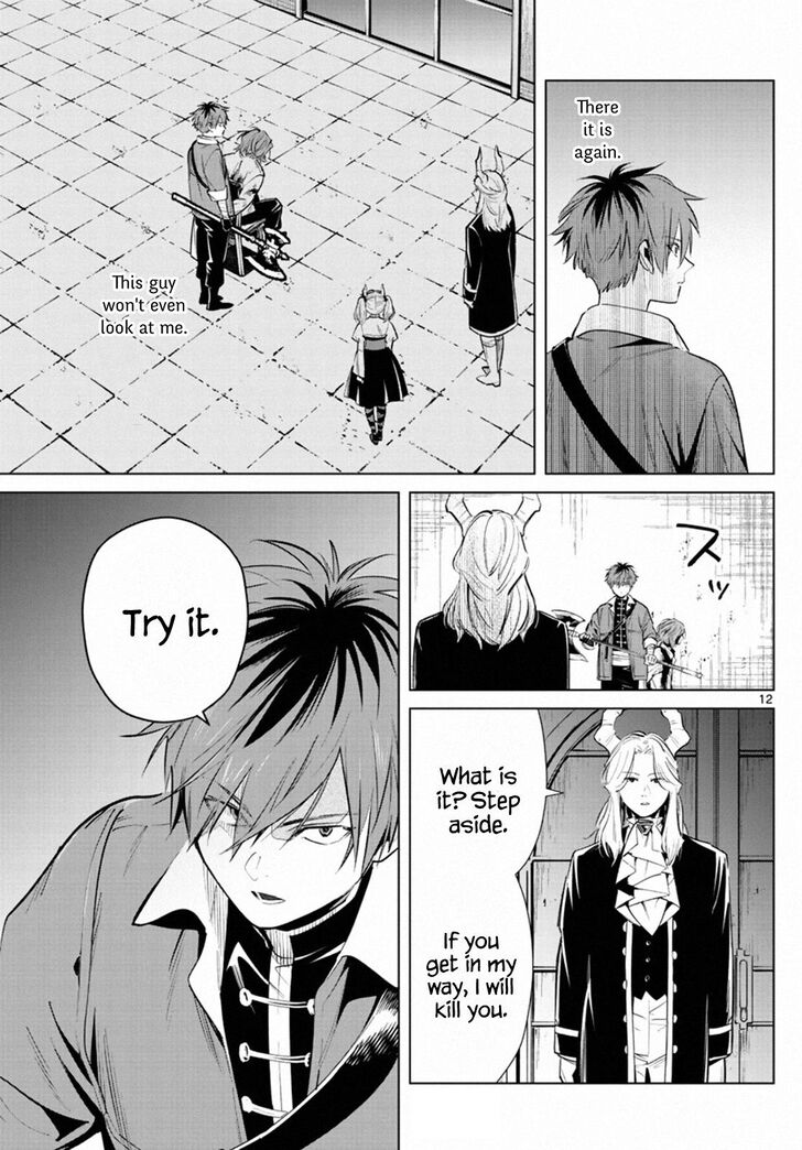 Read Frieren_ Beyond Journey's End Manga Online