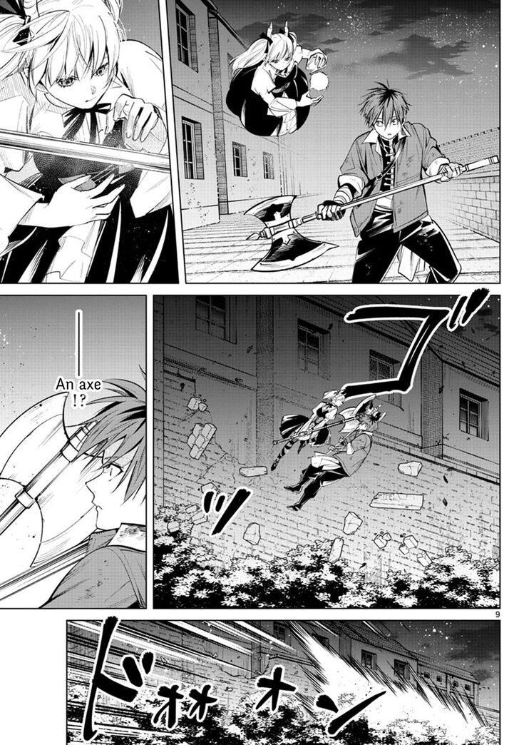 Read Frieren_ Beyond Journey's End Manga Online