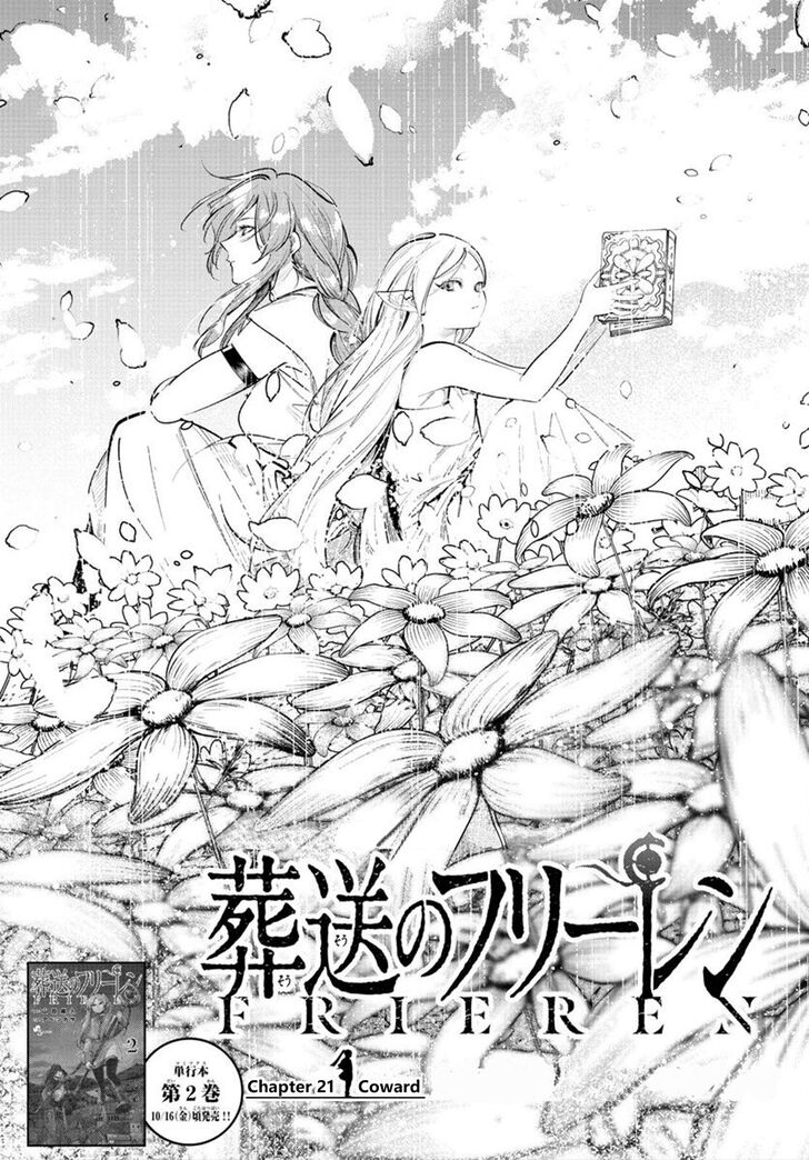 Read Frieren_ Beyond Journey's End Manga Online