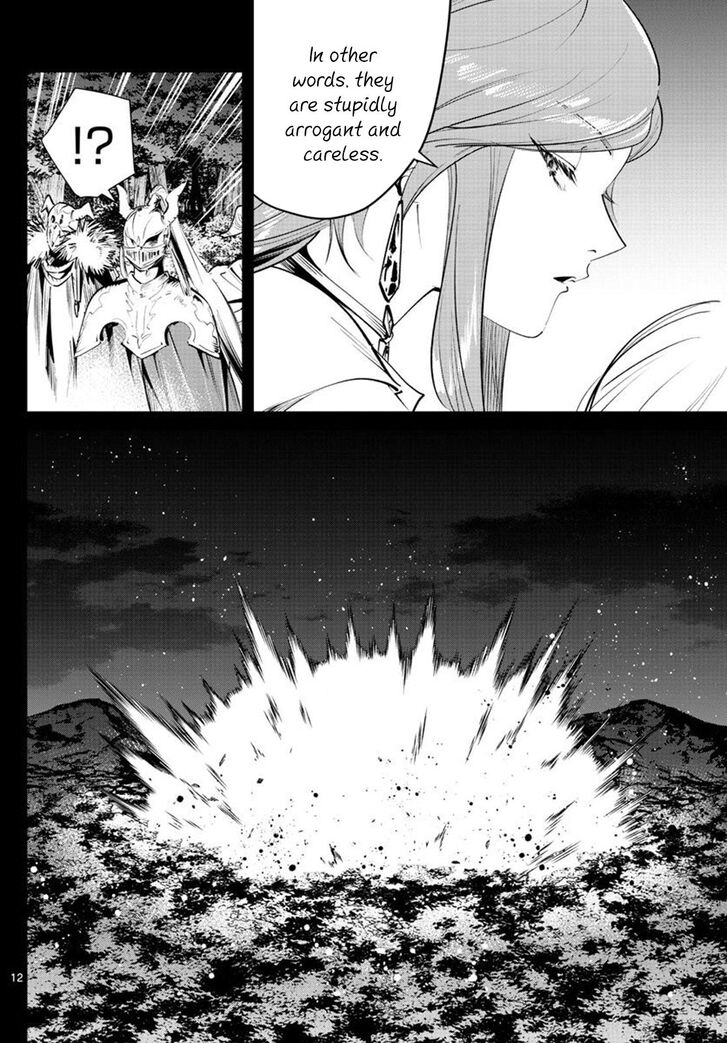 Read Frieren_ Beyond Journey's End Manga Online