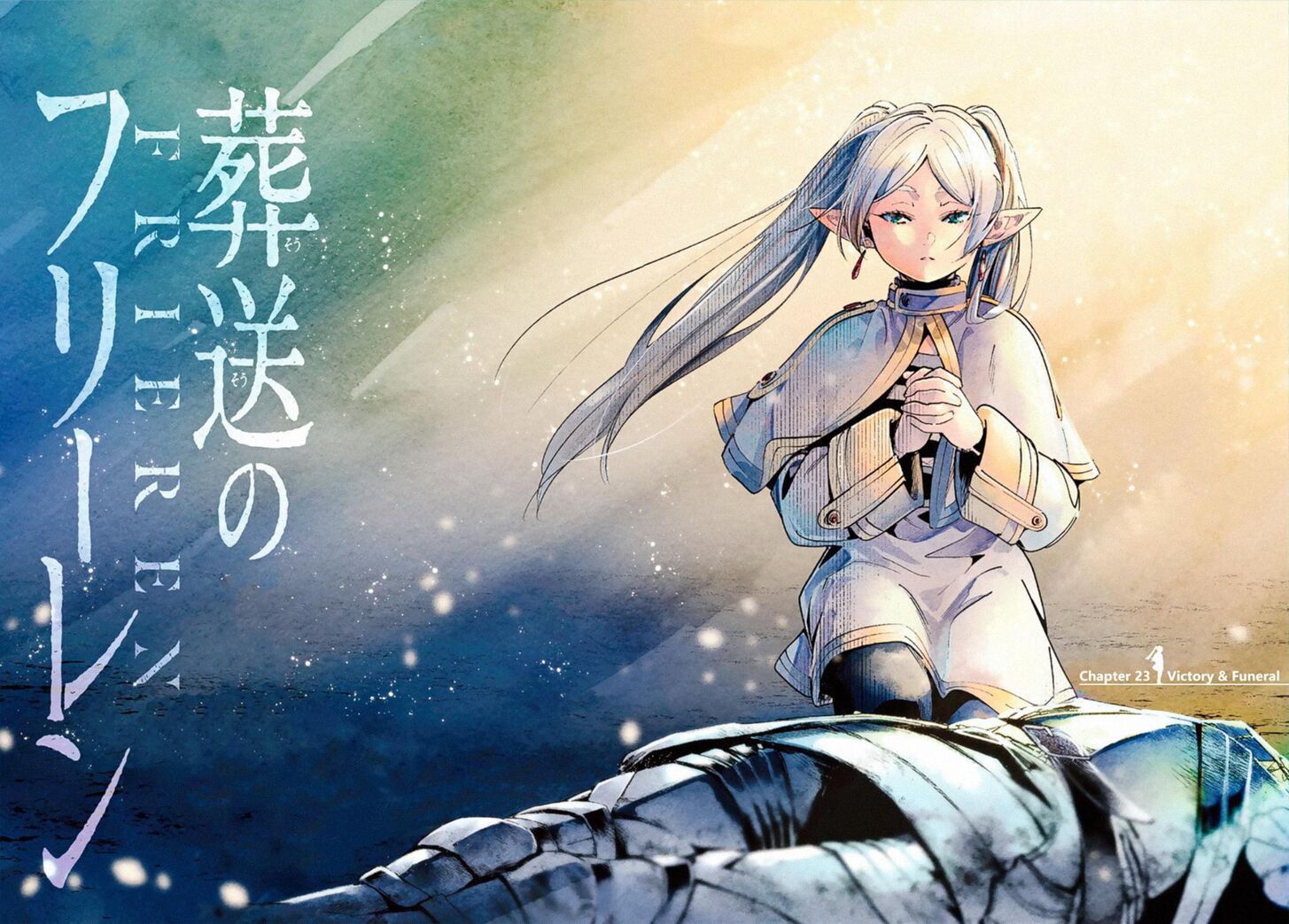 Read Frieren_ Beyond Journey's End Manga Online