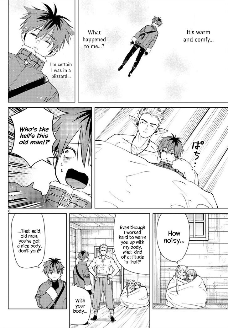 Read Frieren_ Beyond Journey's End Manga Online