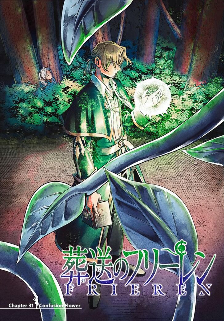 Read Frieren_ Beyond Journey's End Manga Online