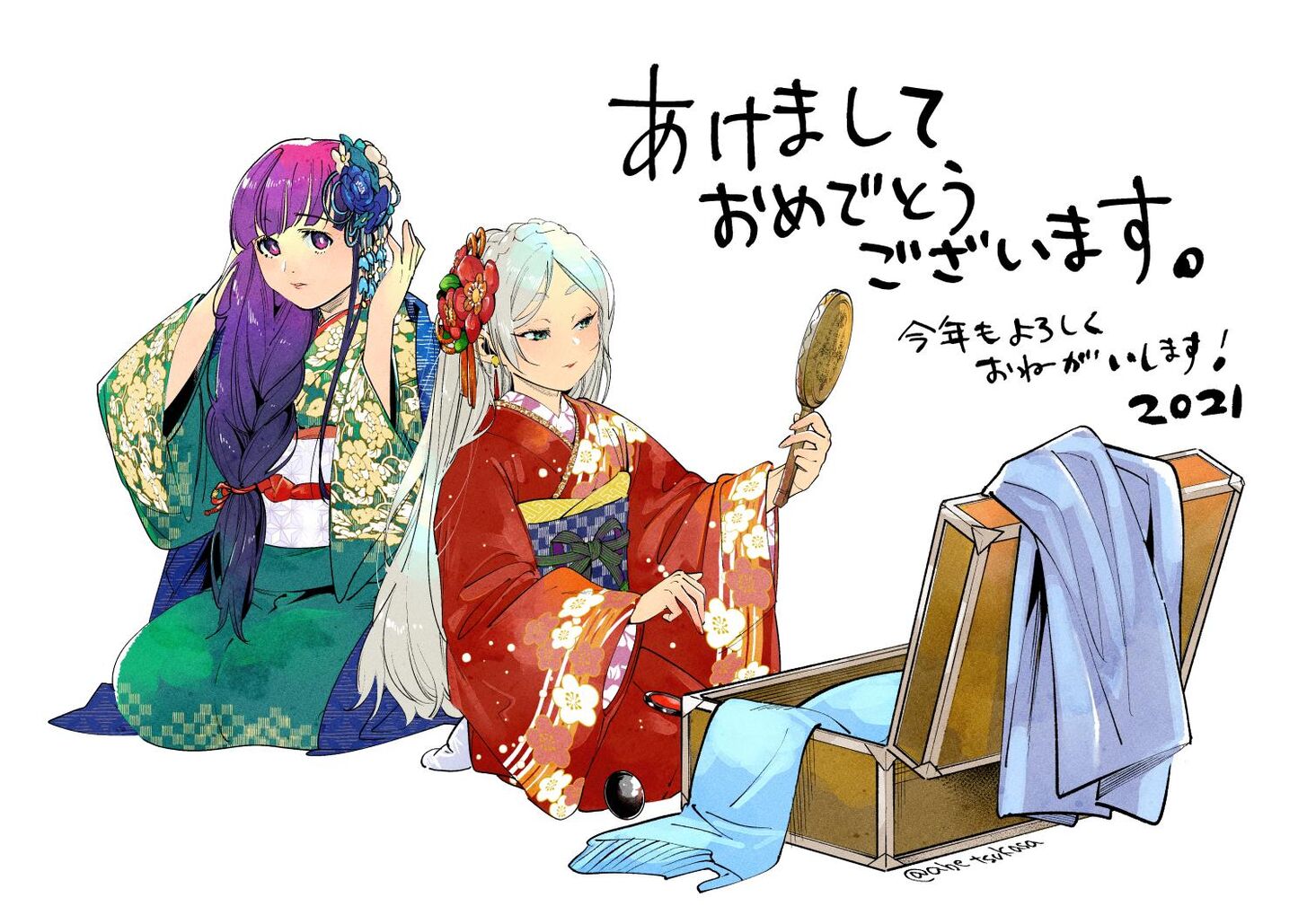 Read Frieren_ Beyond Journey's End Manga Online