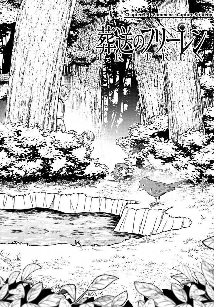 Read Frieren_ Beyond Journey's End Manga Online