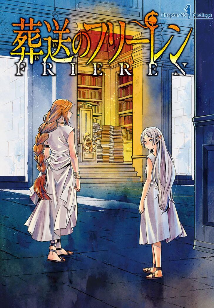Read Frieren_ Beyond Journey's End Manga Online