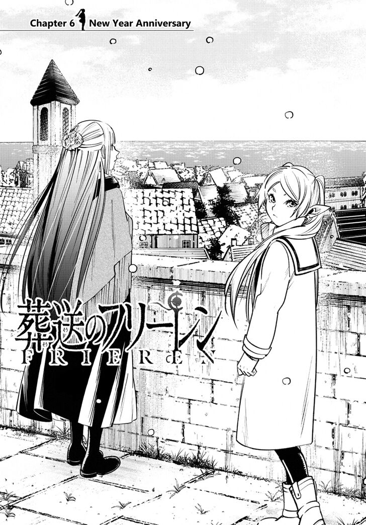 Read Frieren_ Beyond Journey's End Manga Online