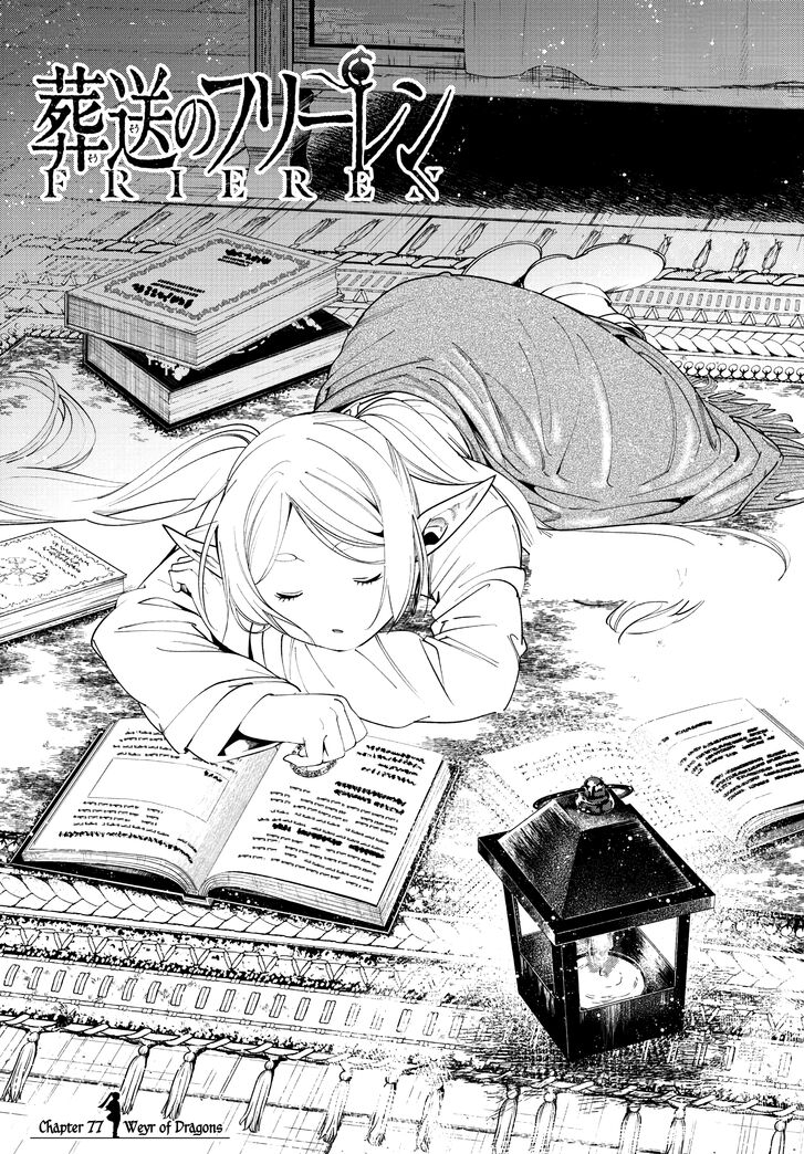 Read Frieren_ Beyond Journey's End Manga Online