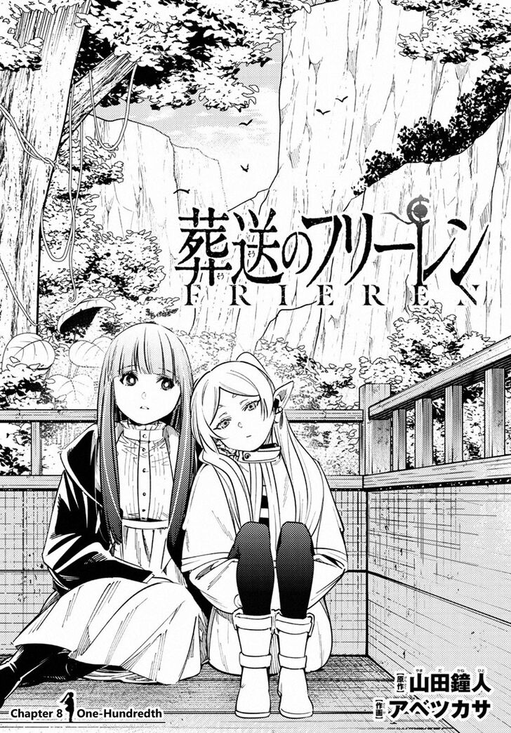 Read Frieren_ Beyond Journey's End Manga Online