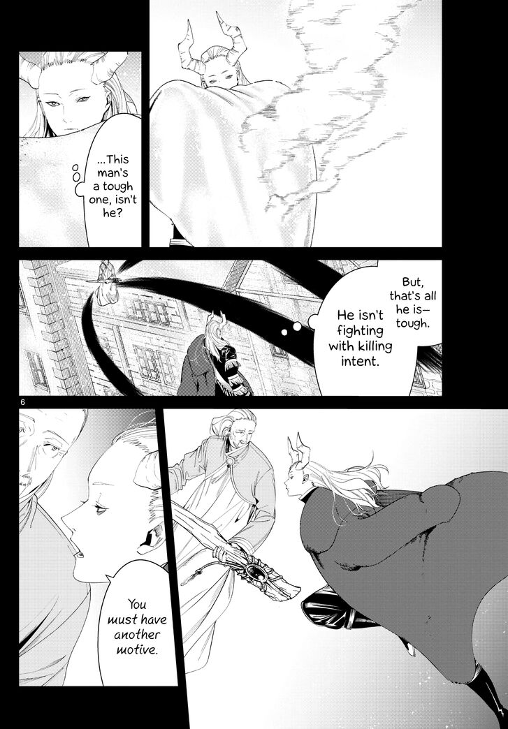 Read Frieren_ Beyond Journey's End Manga Online