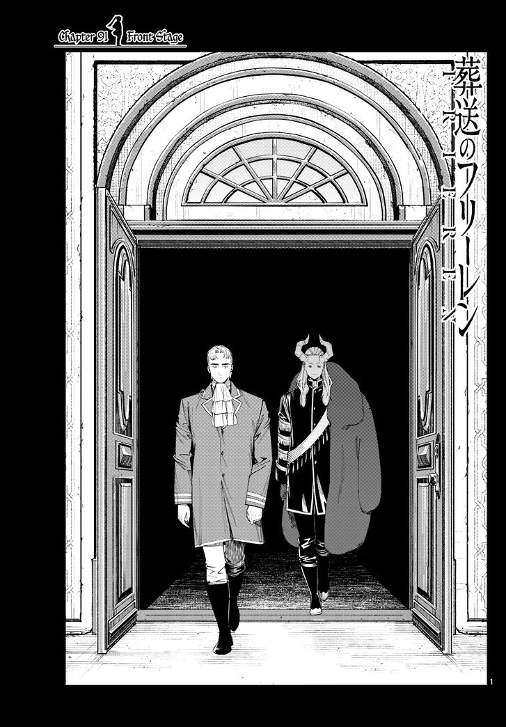 Read Frieren_ Beyond Journey's End Manga Online