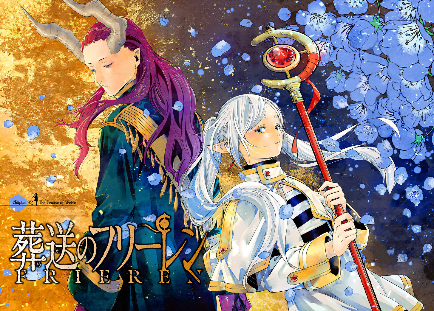 Read Frieren_ Beyond Journey's End Manga Online