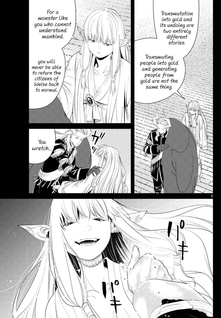 Read Frieren_ Beyond Journey's End Manga Online