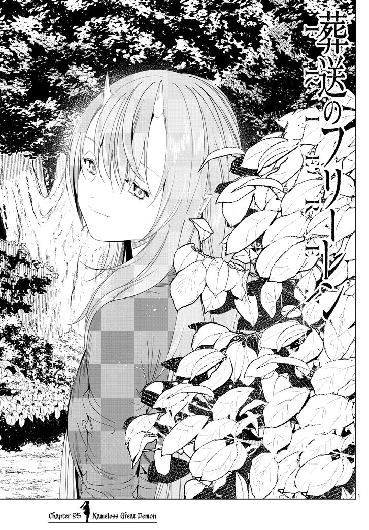 Read Frieren_ Beyond Journey's End Manga Online