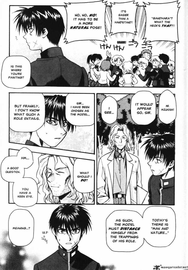 Read Full Metal Panic! Manga Online