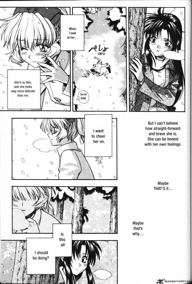 Read Full Metal Panic! Manga Online