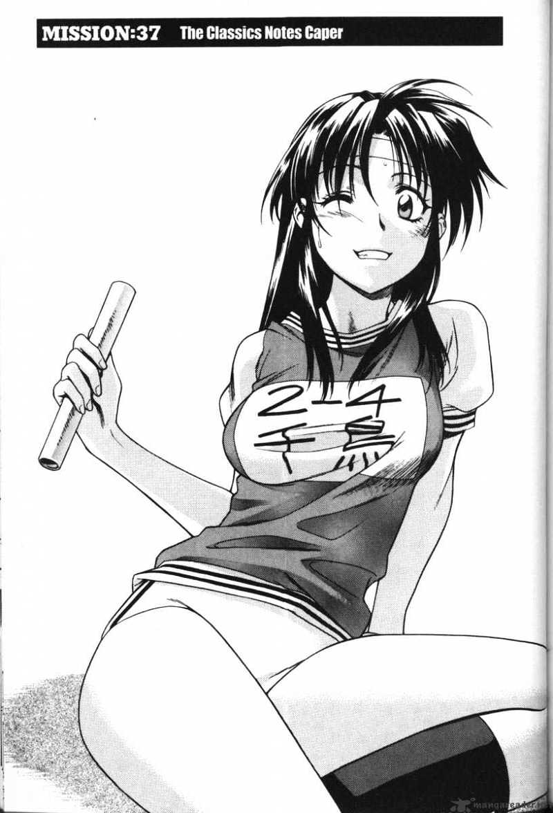 Read Full Metal Panic! Manga Online