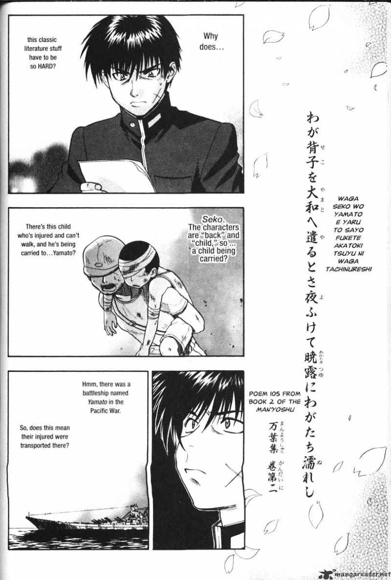 Read Full Metal Panic! Manga Online