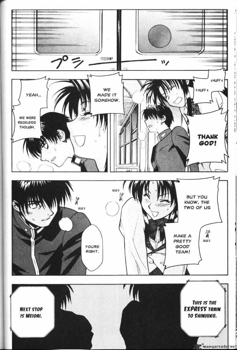 Read Full Metal Panic! Manga Online