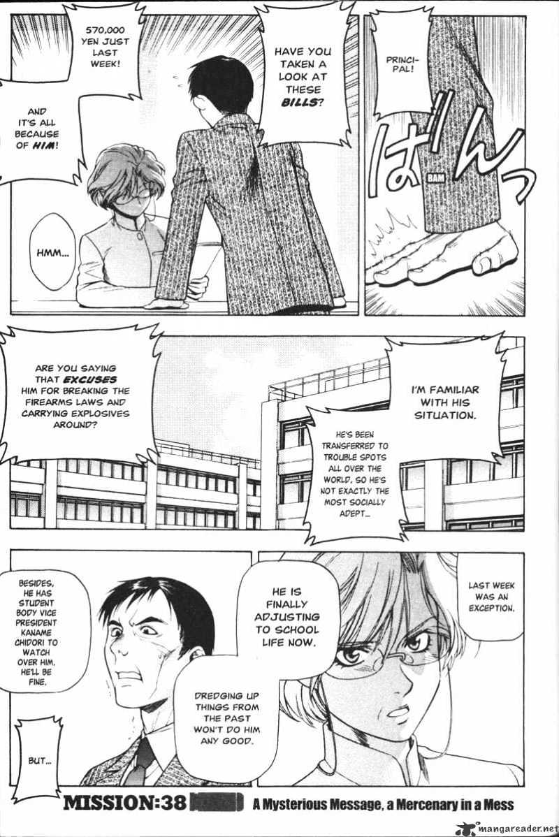 Read Full Metal Panic! Manga Online