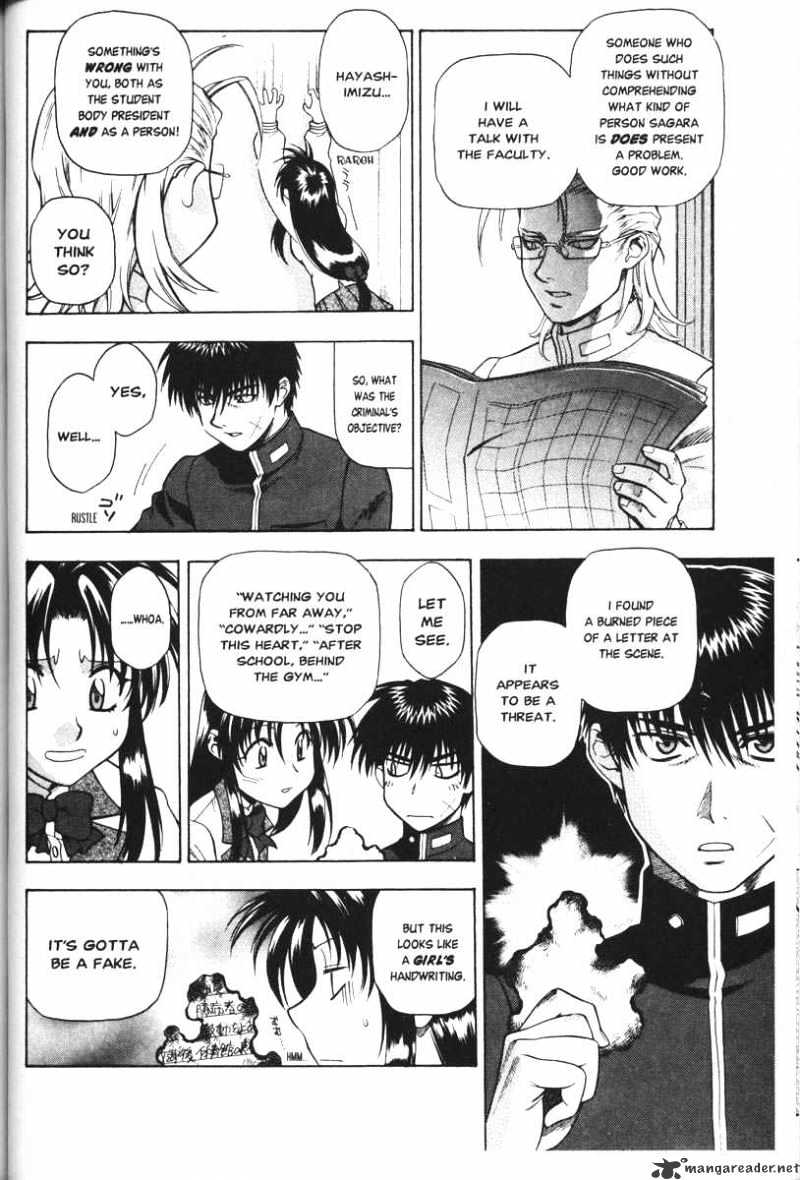 Read Full Metal Panic! Manga Online