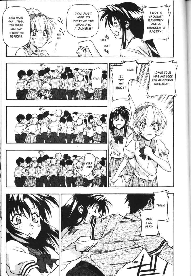 Read Full Metal Panic! Manga Online