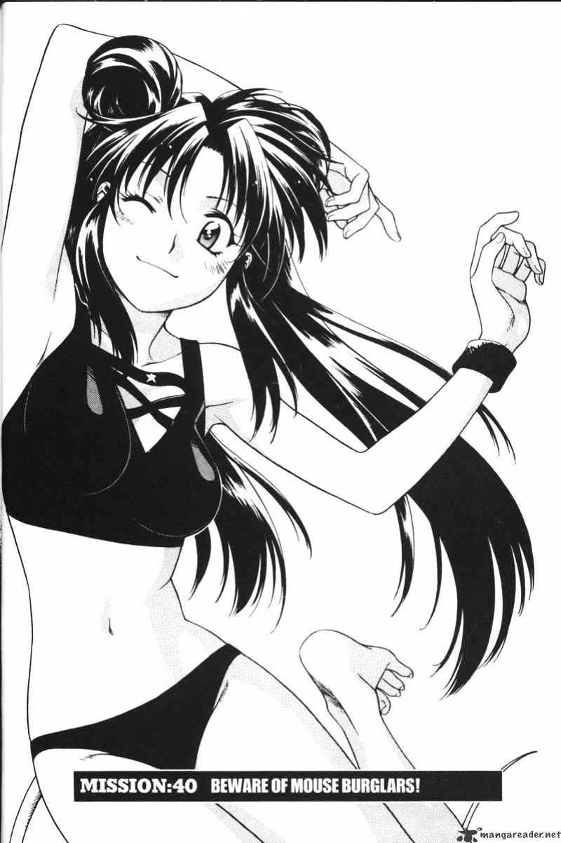 Read Full Metal Panic! Manga Online