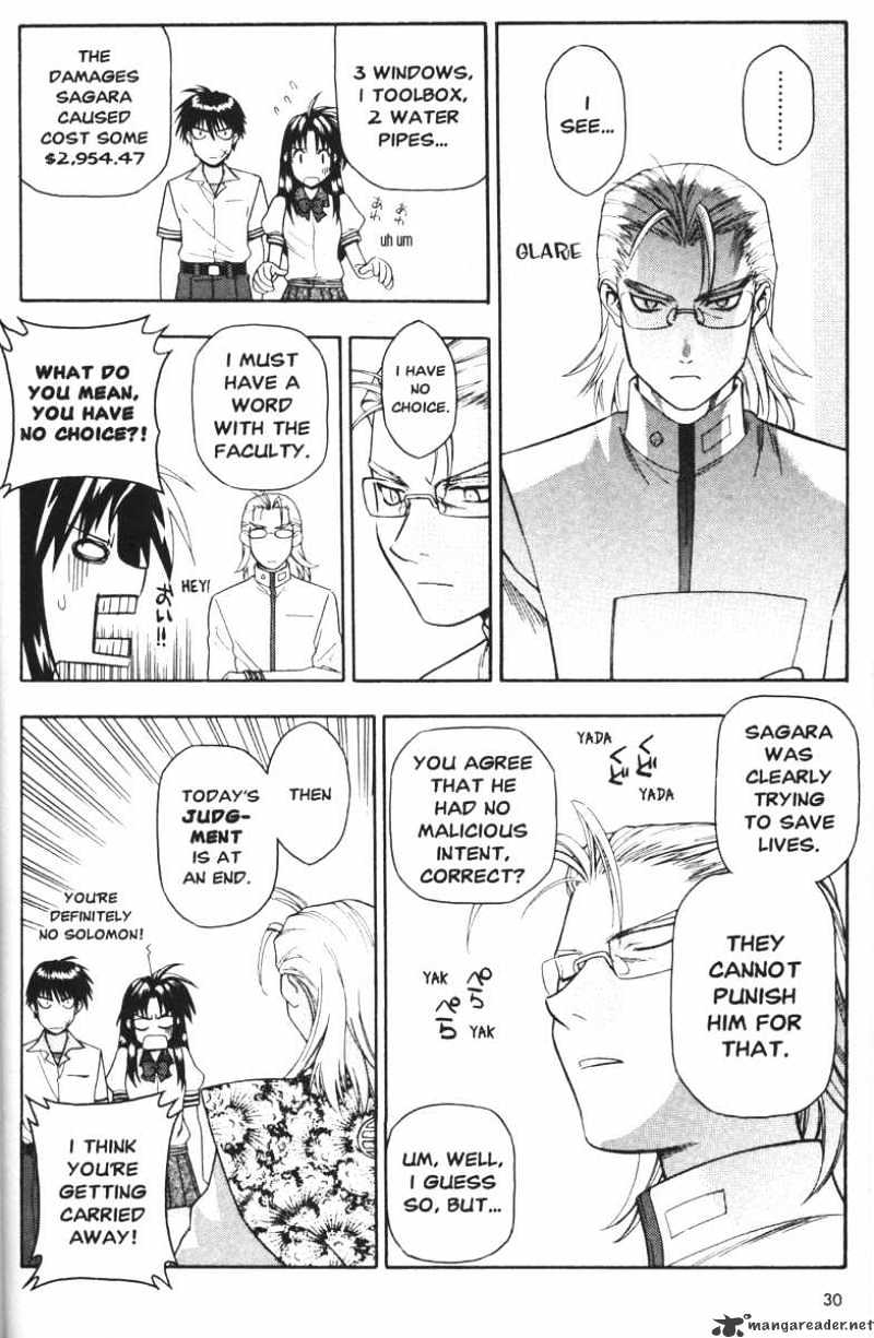 Read Full Metal Panic! Manga Online