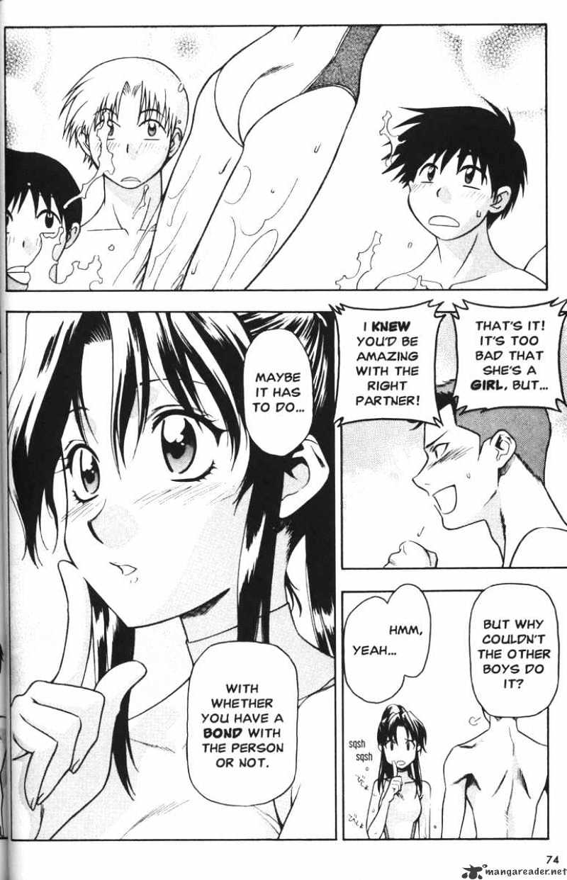 Read Full Metal Panic! Manga Online