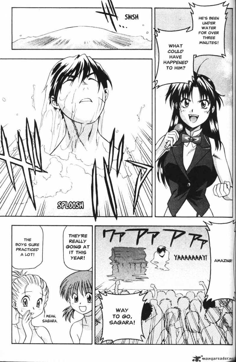 Read Full Metal Panic! Manga Online