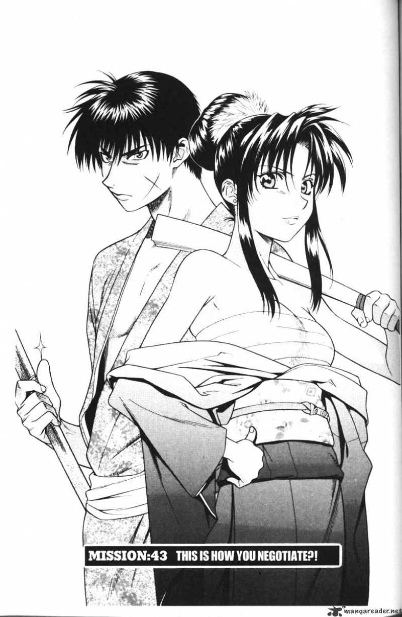 Read Full Metal Panic! Manga Online