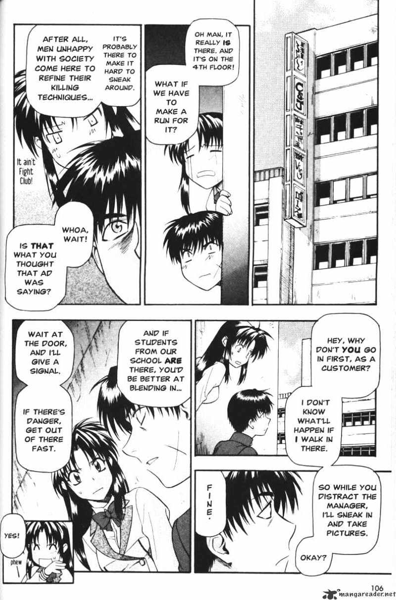 Read Full Metal Panic! Manga Online
