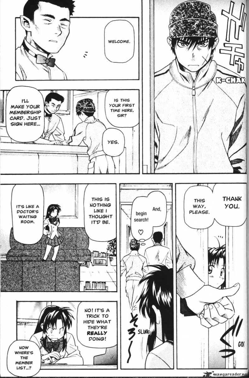 Read Full Metal Panic! Manga Online