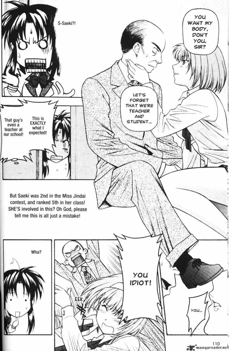 Read Full Metal Panic! Manga Online