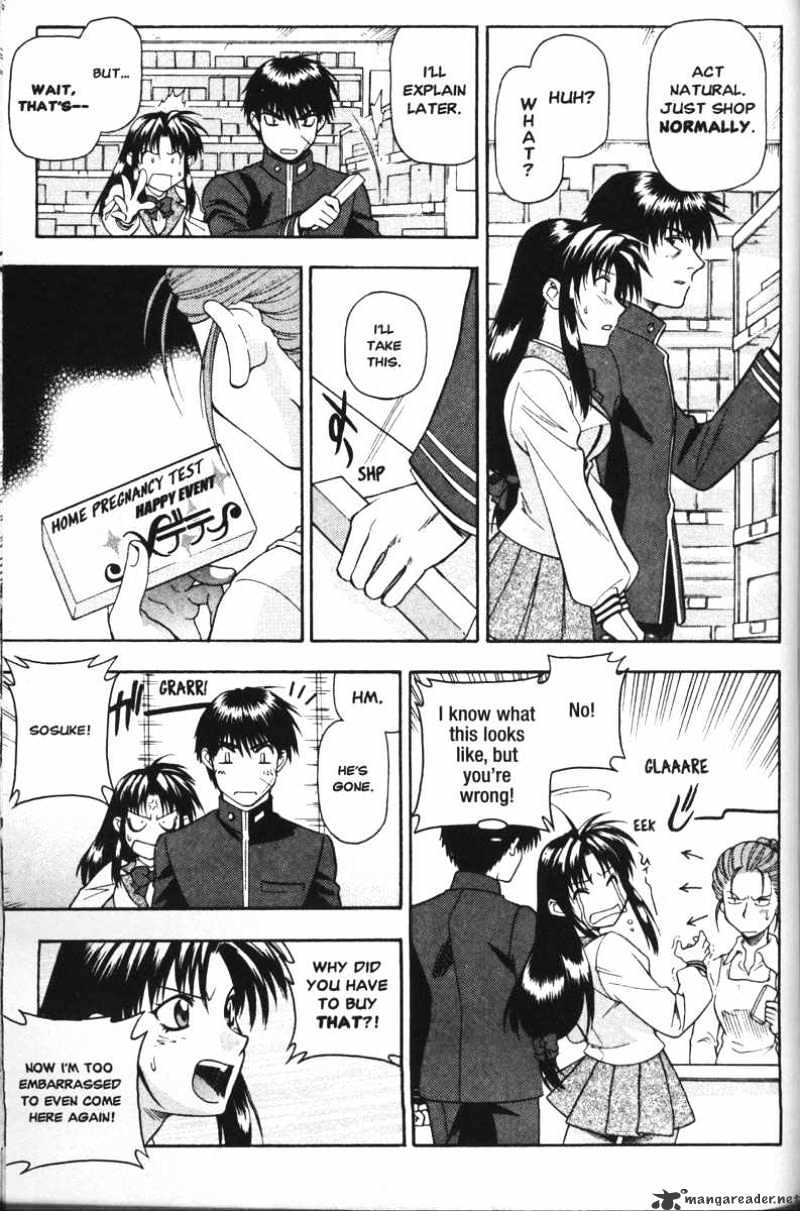 Read Full Metal Panic! Manga Online