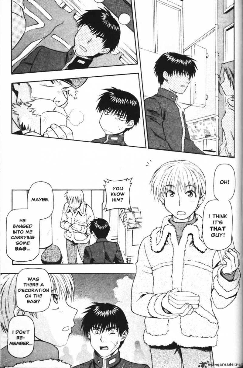 Read Full Metal Panic! Manga Online